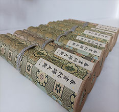 抚松春画全集之春画秘谱大观-中国古代春宫绘画全集